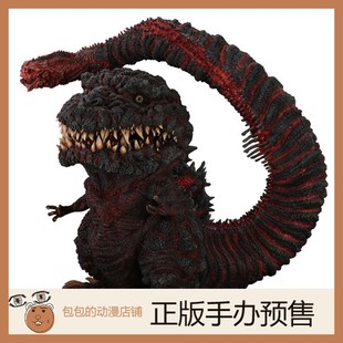 第四形态 PLEX 2016 手办 日版 巨型系列 哥斯拉GODZILLA Q版