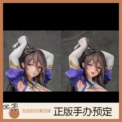 Vibrastar预售圣处理修女手办