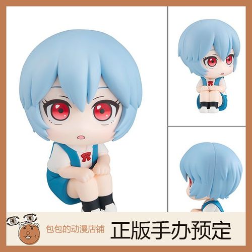 MegaHouse新世纪福音战士手办