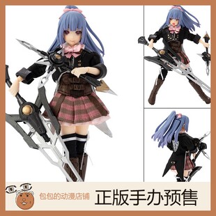 外传 Azone 福山Ver.2.0 突击莉莉 可动手办