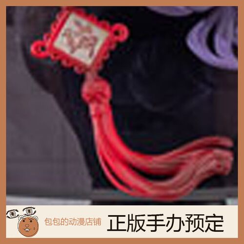 AniGame预售动漫碧蓝航线手办