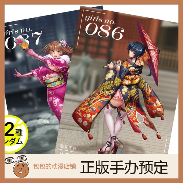 夏油杰剧场版咒术回战手办