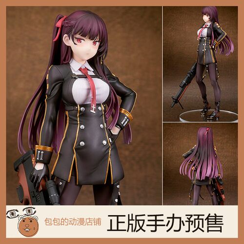 quesQ预售少女前线手办