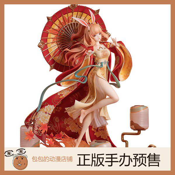 Myethos预售游戏王者荣耀手办图片