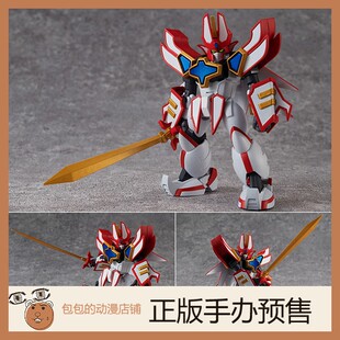 MegaHouse 超级光能使者 魔动王 Variable Action 迷你可动手办【