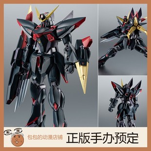 可动手办 万代 ROBOT魂 机动战士高达SEED 雷迅高达 ver.