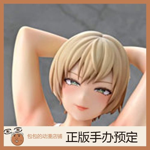 Q-six美野夏希美白换装手办