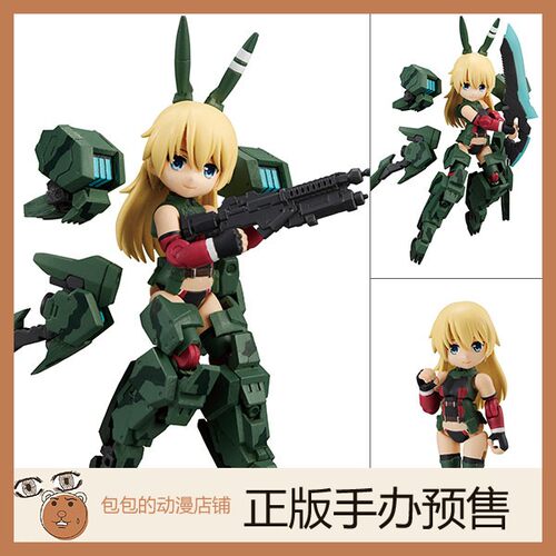 MegaHouse预售动漫机战少女Alice