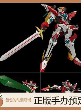 GSC DXBRAVERN 勇气爆发BANG BRAVERN THE合体 可动手办【