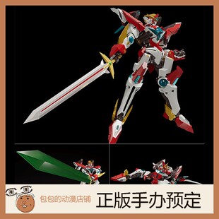 GSC DXBRAVERN 勇气爆发BANG BRAVERN THE合体 可动手办【