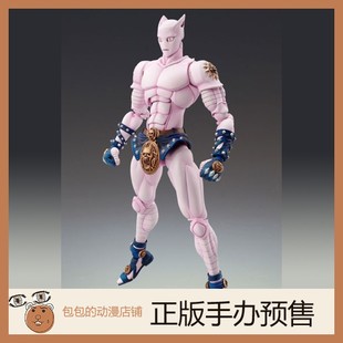 Medicos 杀手皇后 JOJO的奇妙冒险 超像可动 手办【】