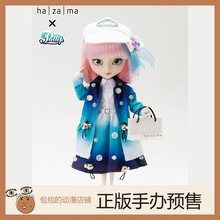 Groove Comet Pullip  可动人偶手办【日版】