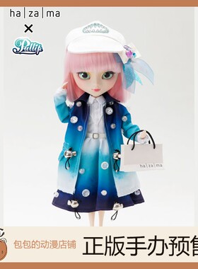 Groove Comet Pullip  可动人偶手办【日版】