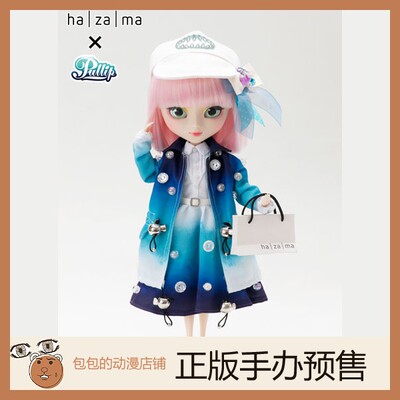 GrooveComet预售Pullip动漫