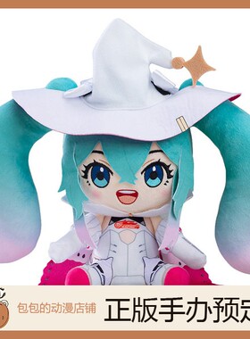 定金 GSC 初音未来GT Project 赛车未来2024 Ver. 布偶 毛绒玩具