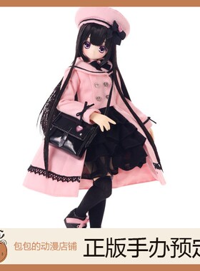 Azone 粉红色的女孩 Melty Cute/My Little Funny Koron 手办【】