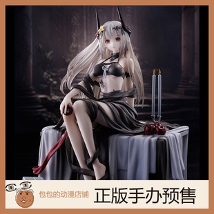 安息 午夜DN06 7.21 NEX 手办 泥岩 明日方舟 Ver.