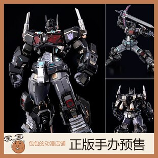 Flame Toys 暗黑擎天柱 变形金刚 铁机巧 手办【】