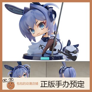 APEX 新泽西 JUUs时间 碧蓝航线 小不点手办【】