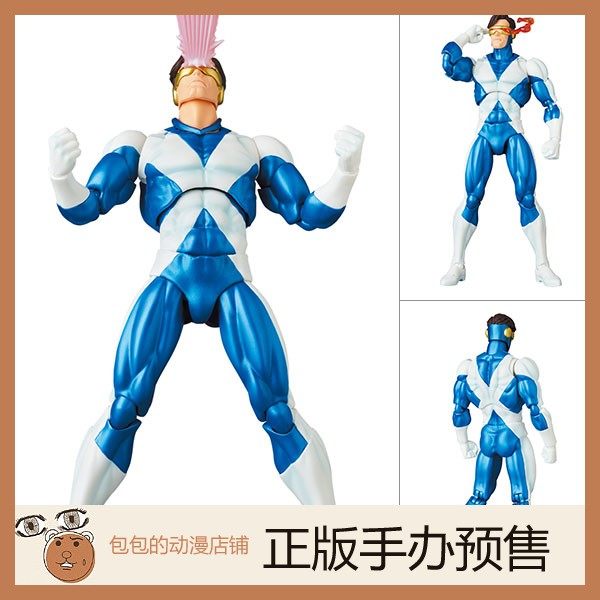 漫威漫画MedicomToy手办