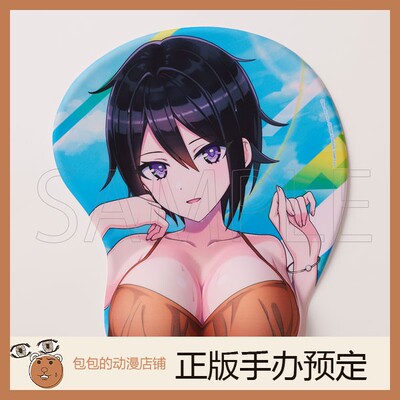 住乃绘紫苑立体鼠标垫