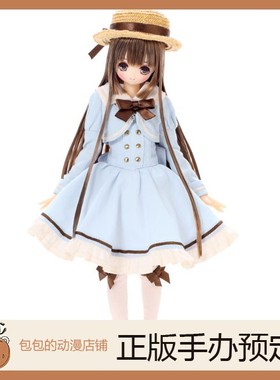 Azone 赛拉 SERA 淡蓝色 ver.Ex Cute Family 可动人偶手办【】