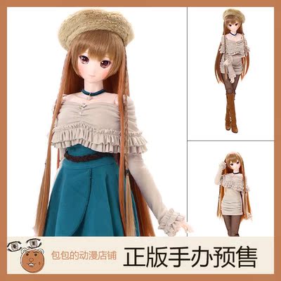 Azone预售莉乃Narcisse手办