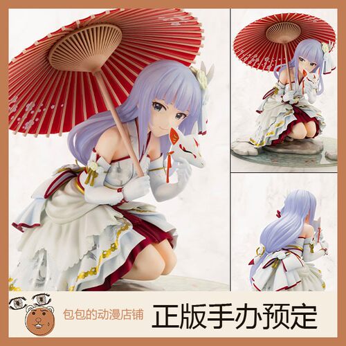 寿屋预售偶像大师手办