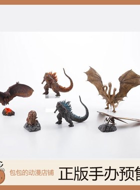 PLEX 激造系列 哥斯拉 2019 盒蛋BOX【再版】