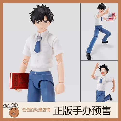 万代预售金童卡修手办