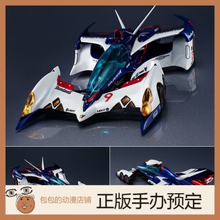 MegaHouse 花环 SF-03 Livery Edition 高智能方程式SAGA VA系列