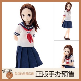 Azone 高木 擅长捉弄的高木同学  可动手办【日版】