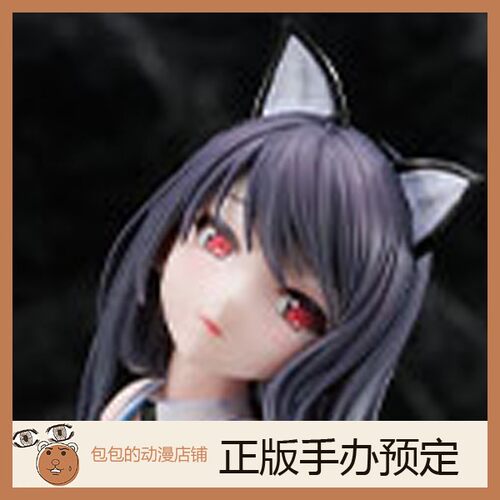 Partylook预售渡辺沙耶香手办