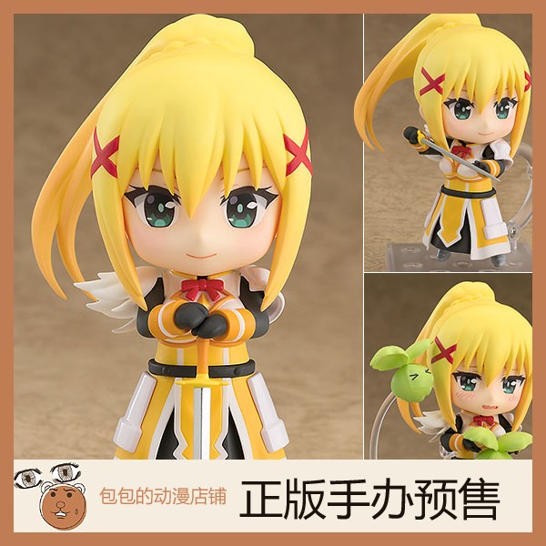 GSC动漫预售Q版粘土手办