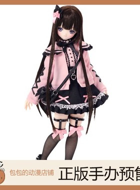 定金 Azone 莉安 Pinkish girl Melty Cute Sweet Baby 可动手办