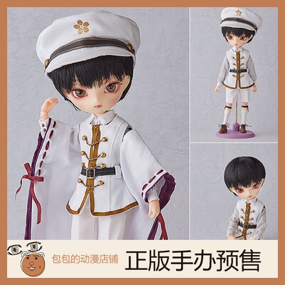 GSC预售Harmoniabloom手办