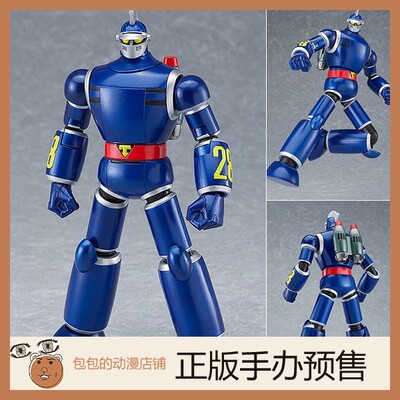 GSC铁人28号MODEROID拼装模型