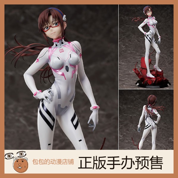 Revolve  真希波`玛丽 最终任务 新世纪福音战士 手办【】