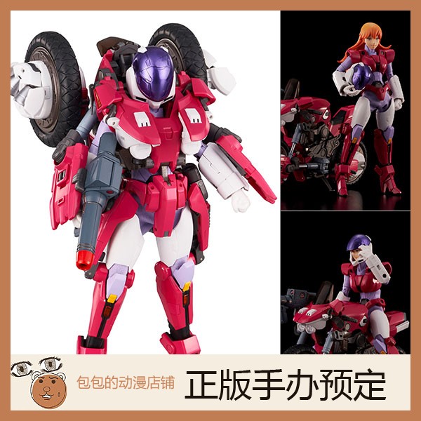 千值练预售机甲创世纪手办