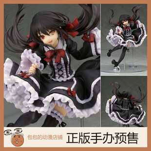 手办 Hobby 约会大作战 私服Ver. Stock 时崎狂三