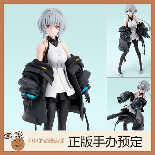 万代预售SYNDUALITYNoir手办