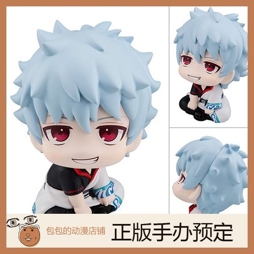 MegaHouse银魂动漫手办