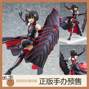 CAworks Chara 手办 因为太怕痛 黑蔷薇之铠ver. ani 梅普露