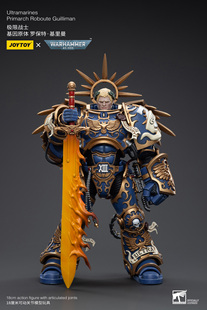 JOYTOY 基里曼/荣誉卫队&灰骑士 大导师沃尔达斯 极限战士 手办【