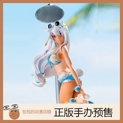 RIBOSE核糖 露西亚·深红之渊 热夏白贝 战双帕弥什 手办 定金