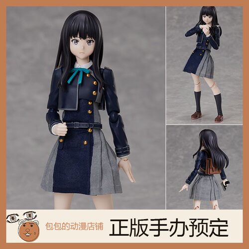 Aniplex预售莉可丽丝手办