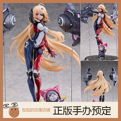 BibiButtons预售狂暴双马尾手办