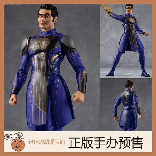 万代 金果 永恒族 S.H.F 可动手办【】