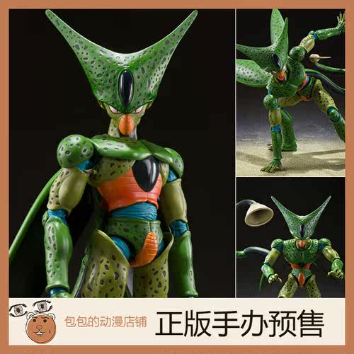 万代预售龙珠ZS.H.F沙鲁
