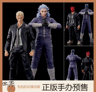 千值练 心&能井 异兽魔都 可动手办【日版】